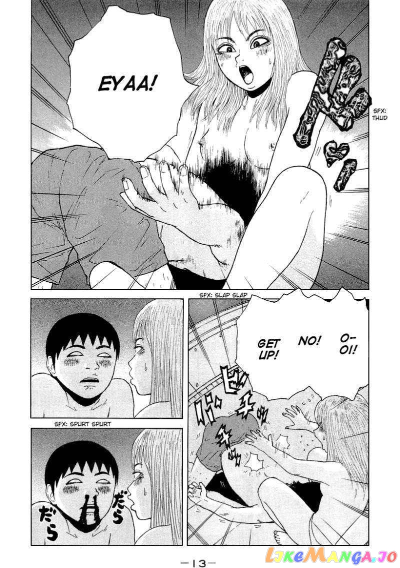 Read Sekitou Elergy EN Manga Online