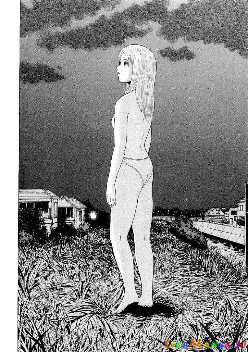 Read Sekitou Elergy EN Manga Online