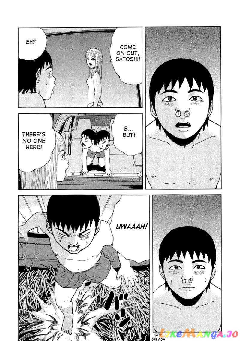 Read Sekitou Elergy EN Manga Online