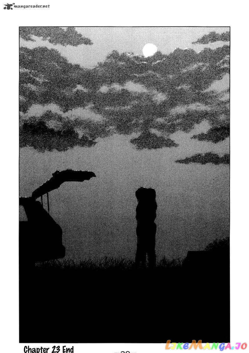 Read Sekitou Elergy EN Manga Online