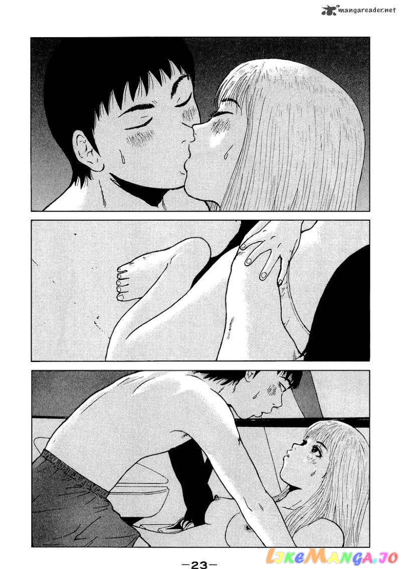 Read Sekitou Elergy EN Manga Online