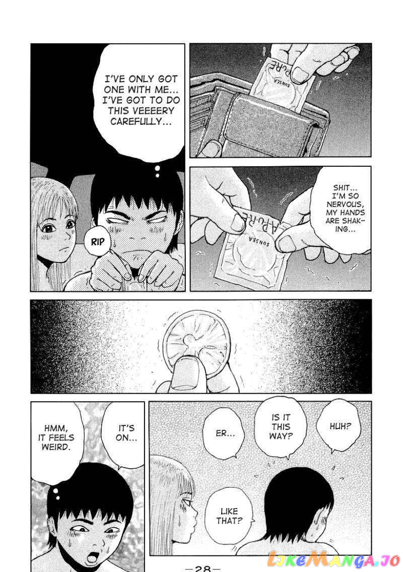 Read Sekitou Elergy EN Manga Online