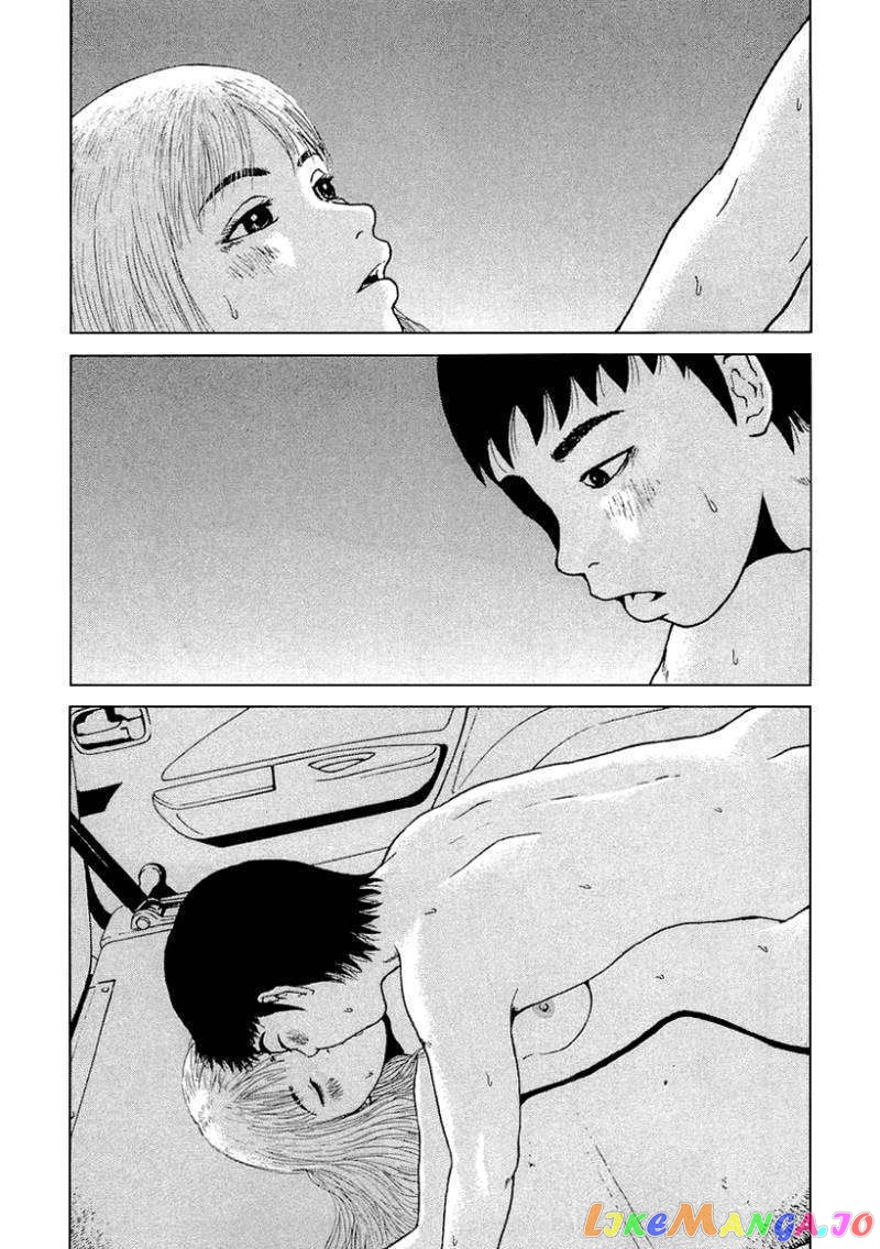 Read Sekitou Elergy EN Manga Online