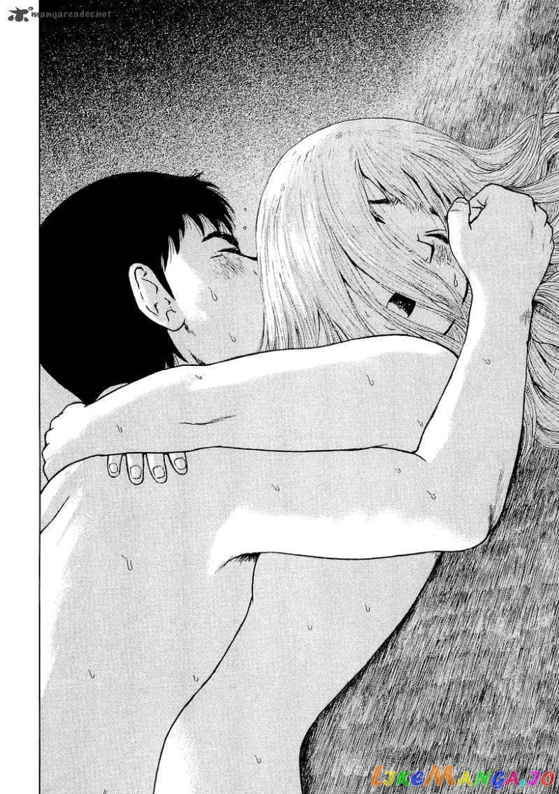 Read Sekitou Elergy EN Manga Online
