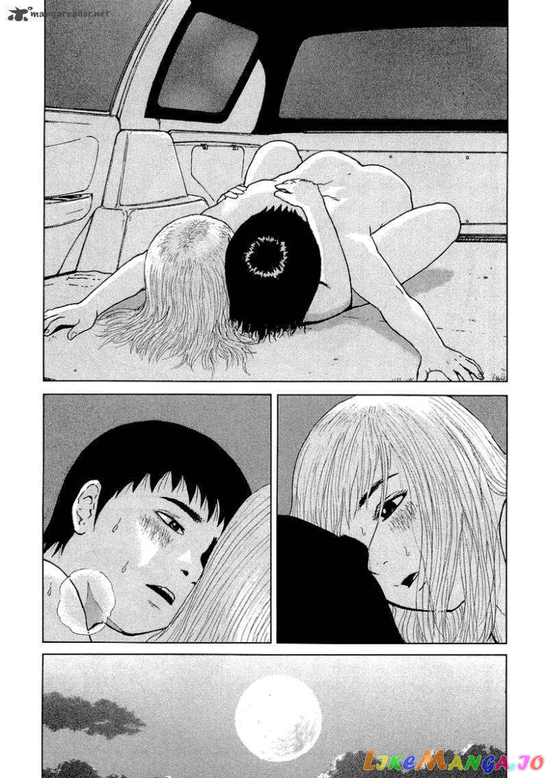 Read Sekitou Elergy EN Manga Online