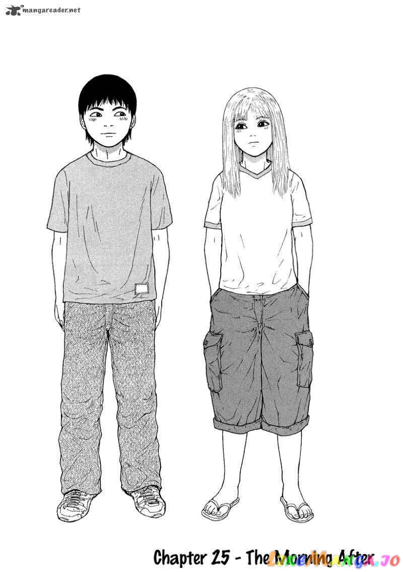 Read Sekitou Elergy EN Manga Online