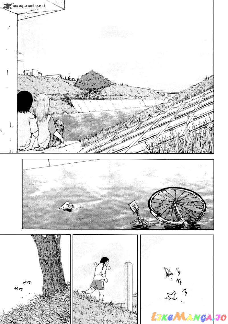 Read Sekitou Elergy EN Manga Online