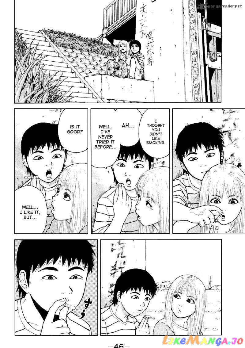 Read Sekitou Elergy EN Manga Online