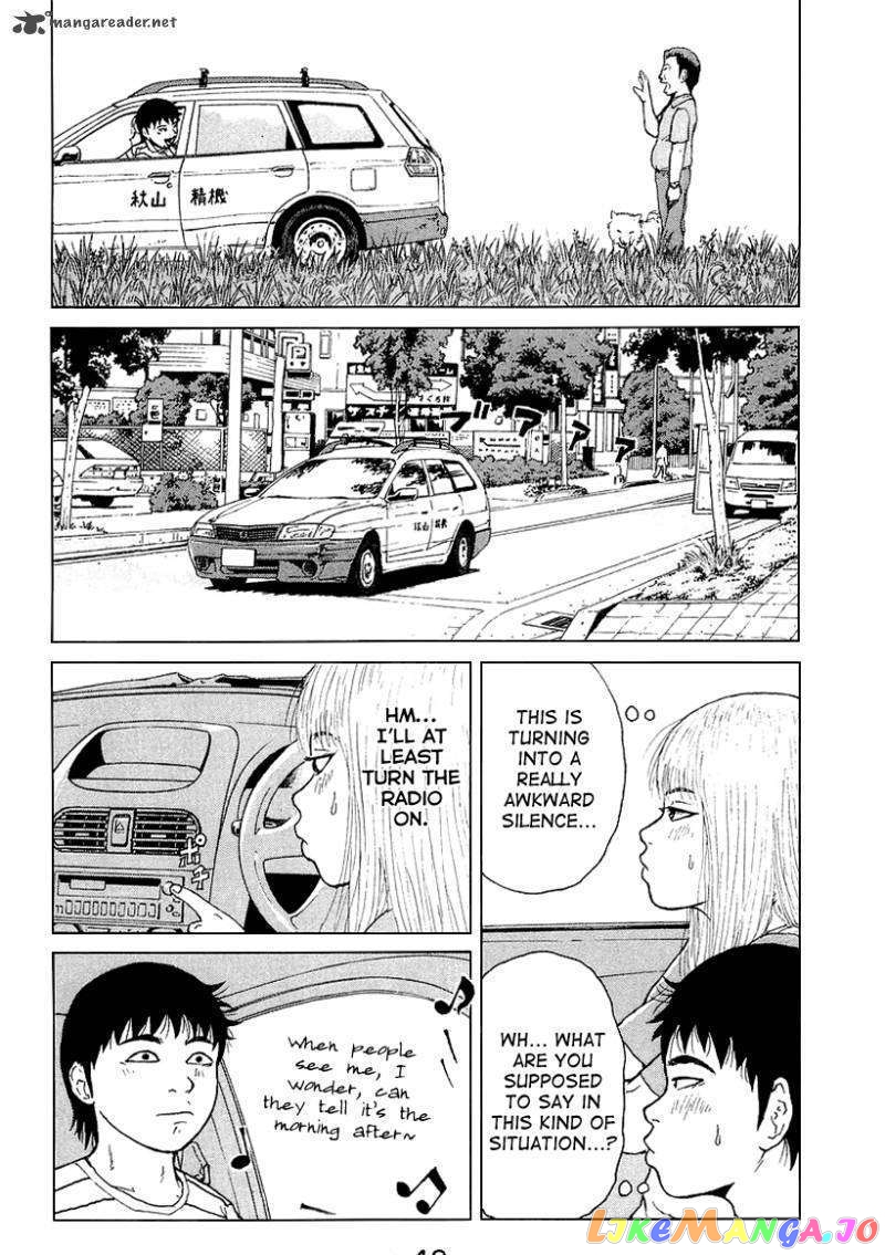 Read Sekitou Elergy EN Manga Online