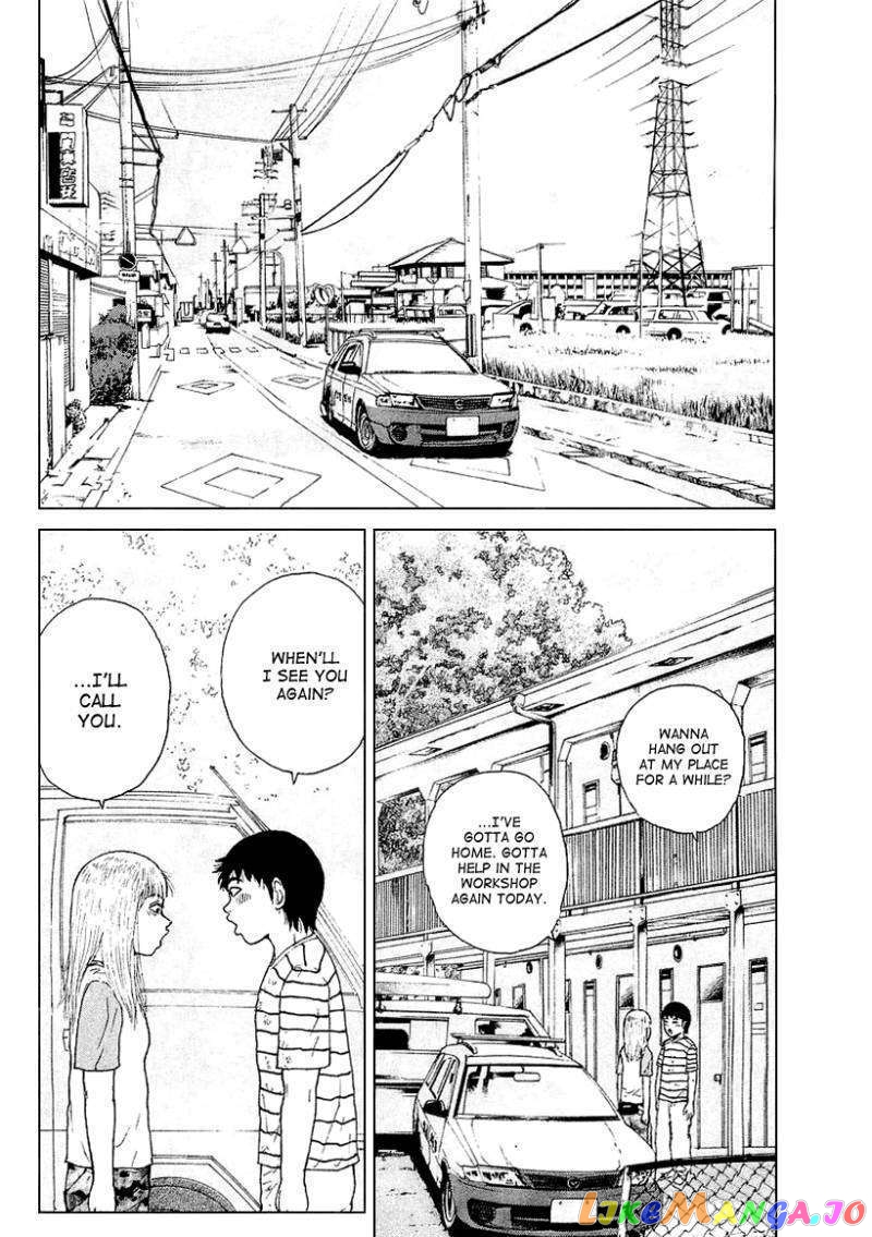 Read Sekitou Elergy EN Manga Online