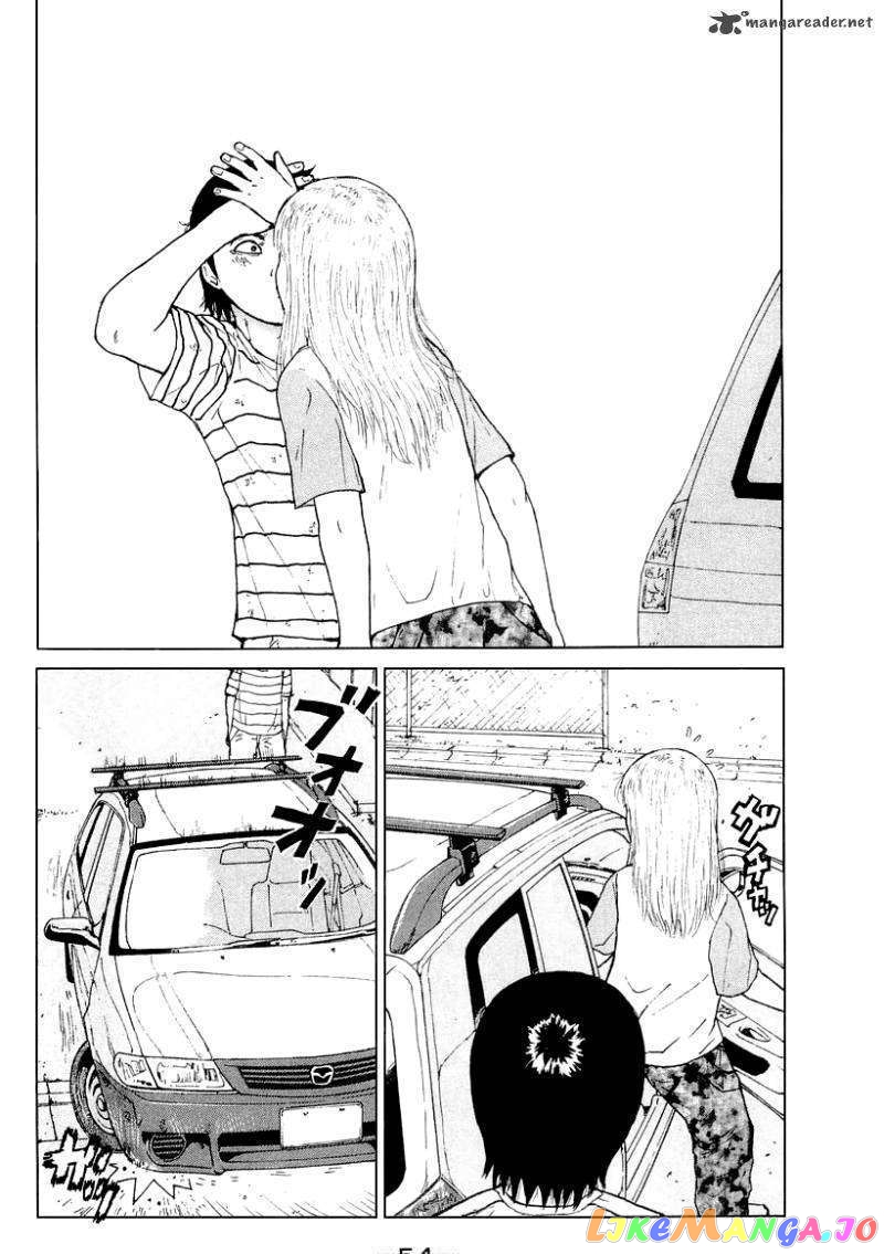 Read Sekitou Elergy EN Manga Online