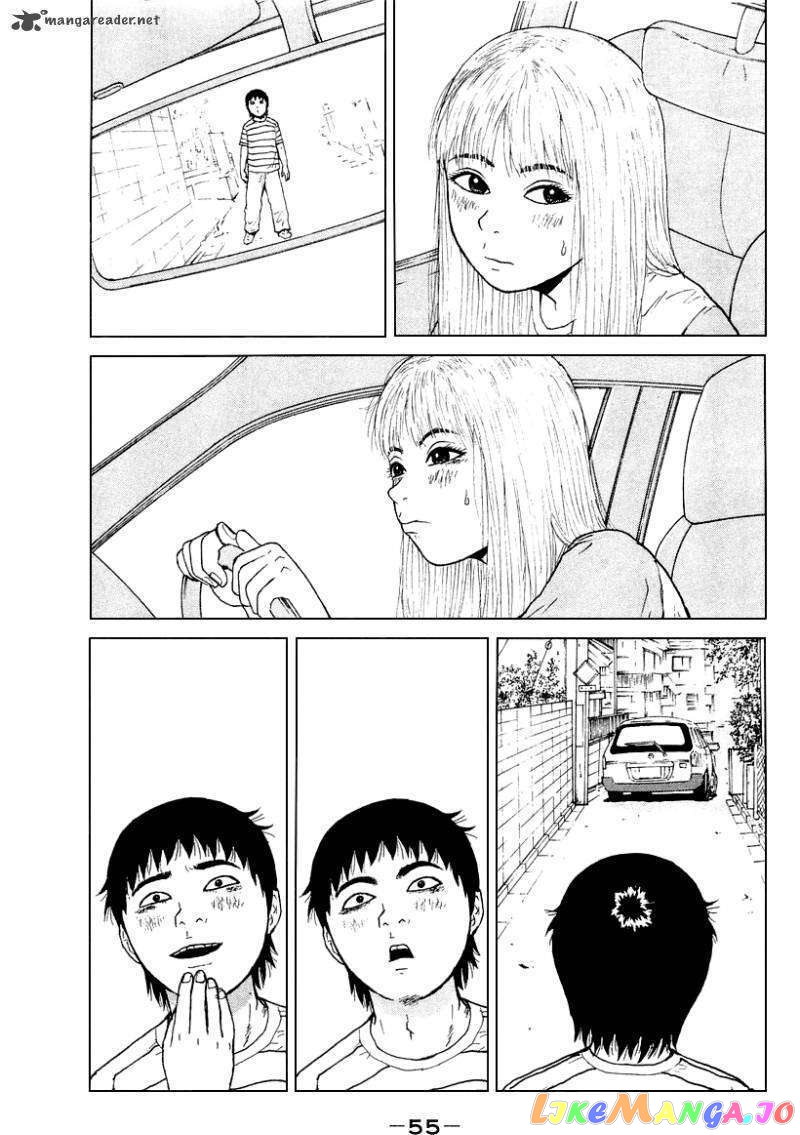 Read Sekitou Elergy EN Manga Online