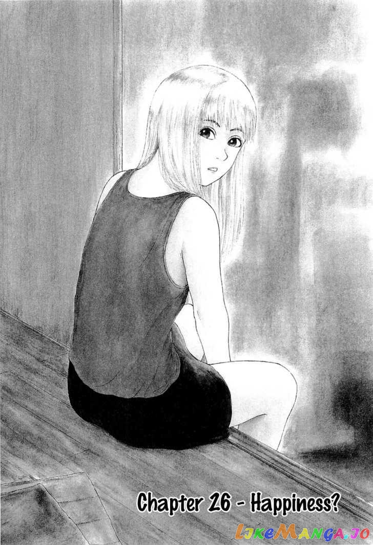 Read Sekitou Elergy EN Manga Online