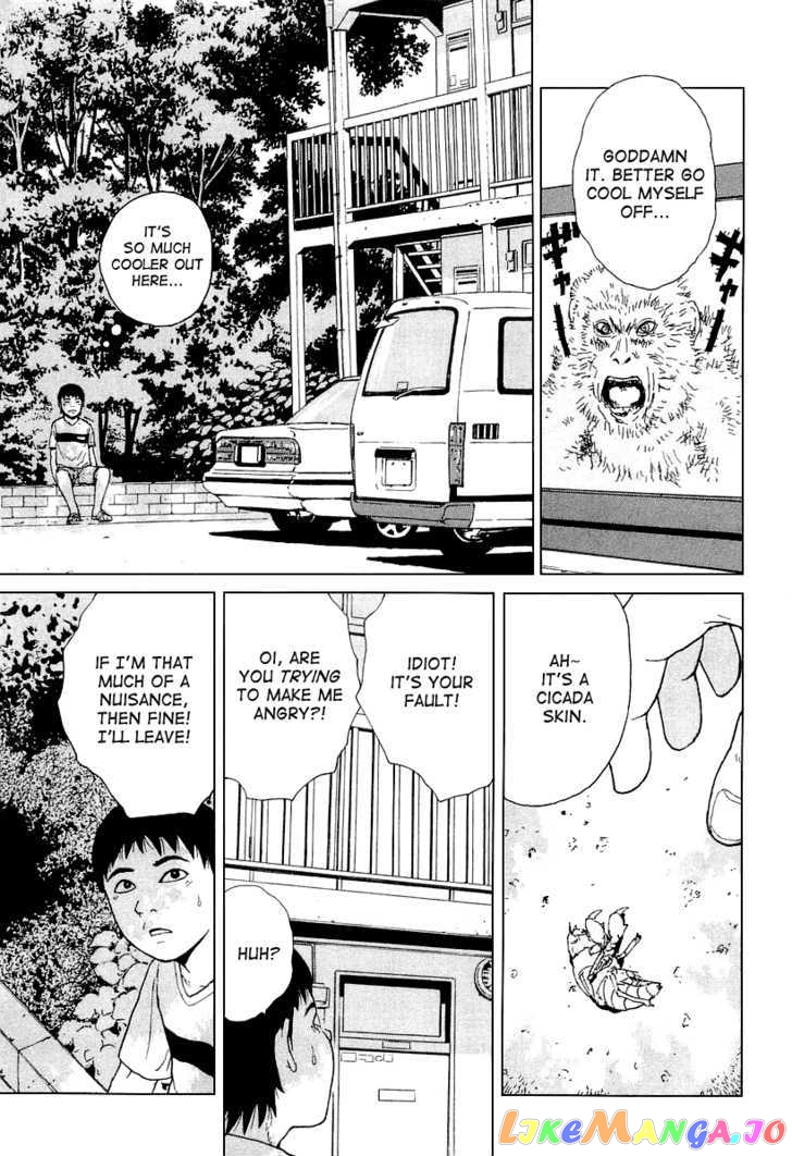 Read Sekitou Elergy EN Manga Online