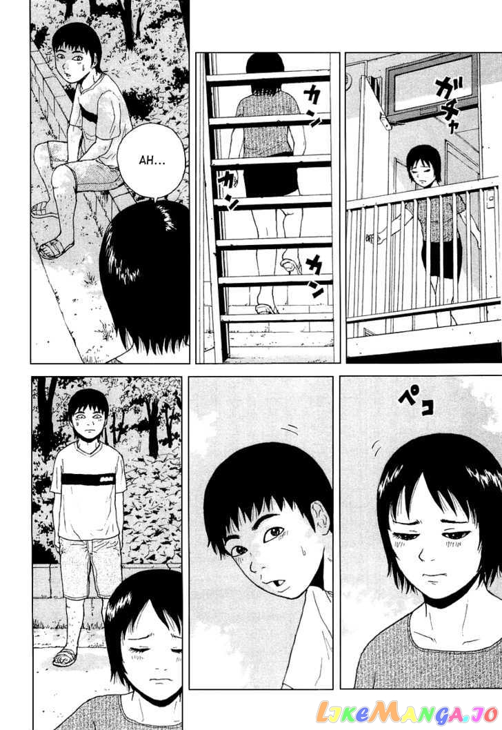 Read Sekitou Elergy EN Manga Online