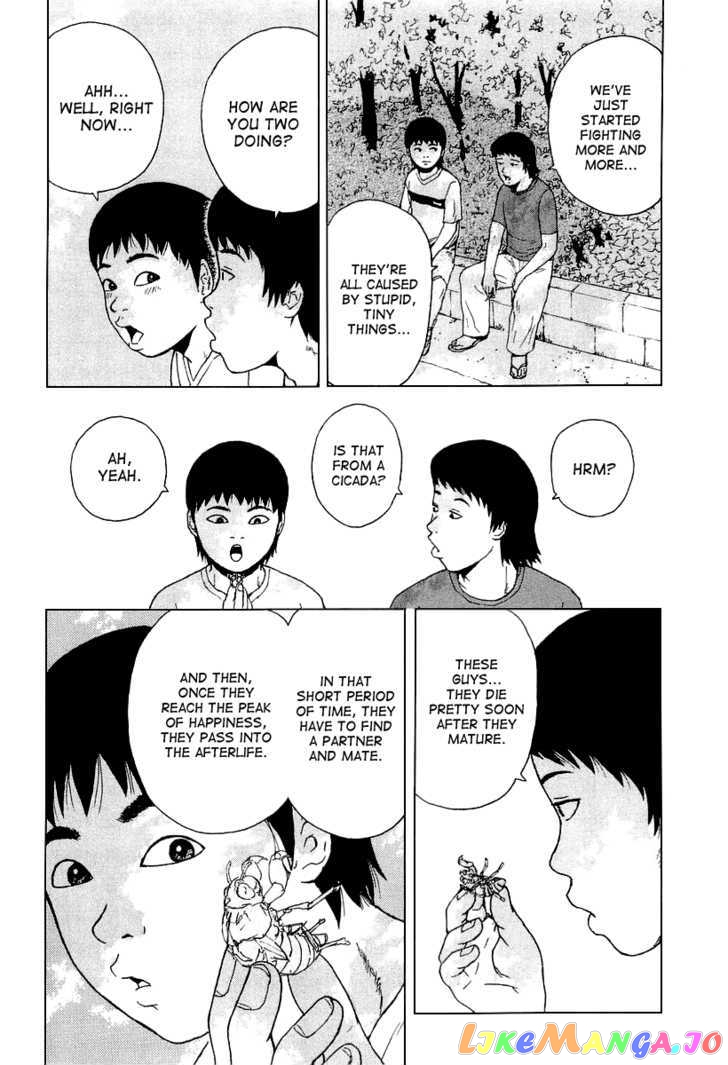 Read Sekitou Elergy EN Manga Online