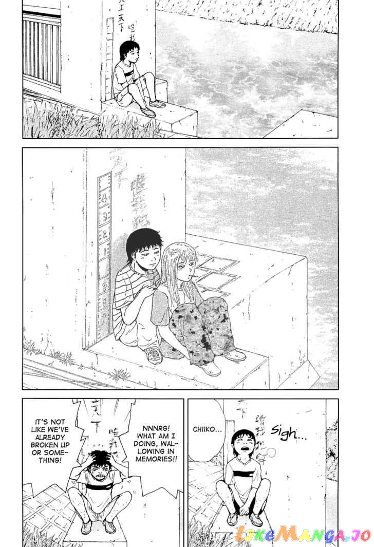 Read Sekitou Elergy EN Manga Online