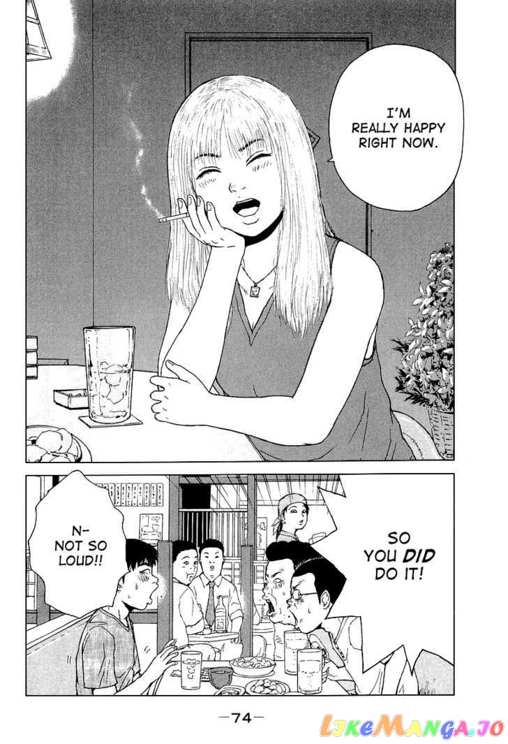 Read Sekitou Elergy EN Manga Online