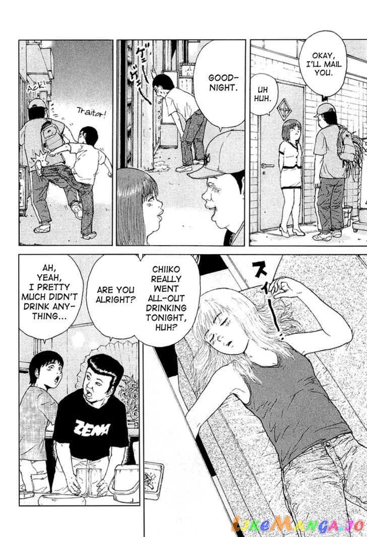 Read Sekitou Elergy EN Manga Online