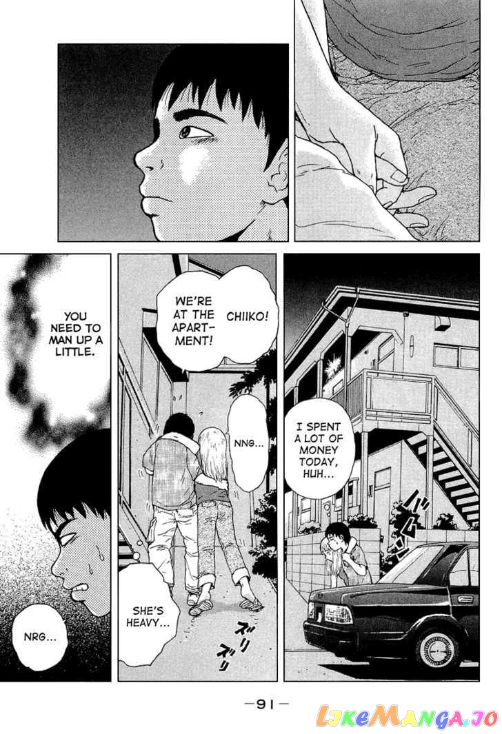 Read Sekitou Elergy EN Manga Online