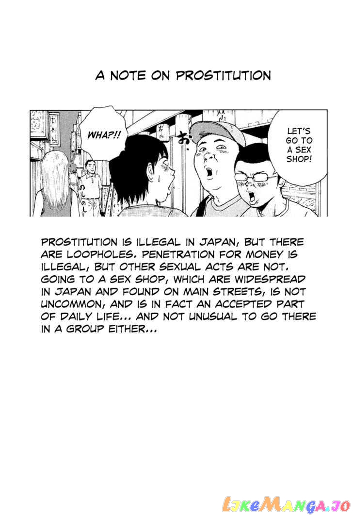 Read Sekitou Elergy EN Manga Online