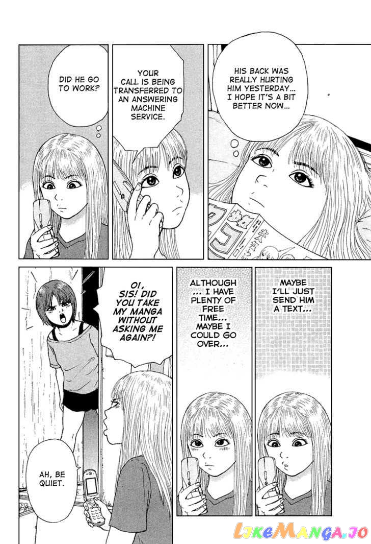 Read Sekitou Elergy EN Manga Online