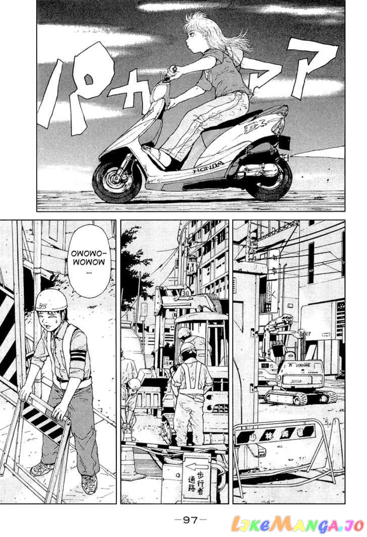 Read Sekitou Elergy EN Manga Online