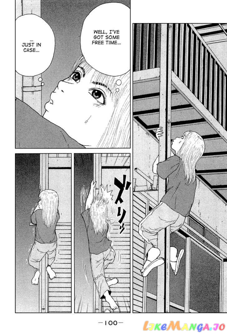 Read Sekitou Elergy EN Manga Online