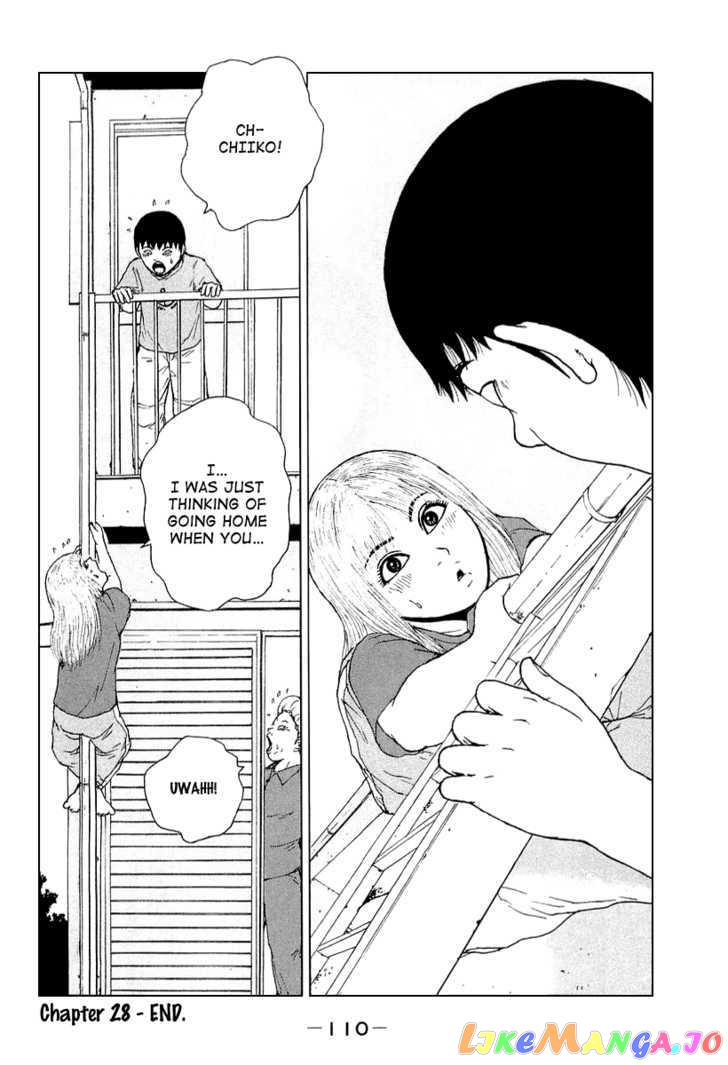 Read Sekitou Elergy EN Manga Online