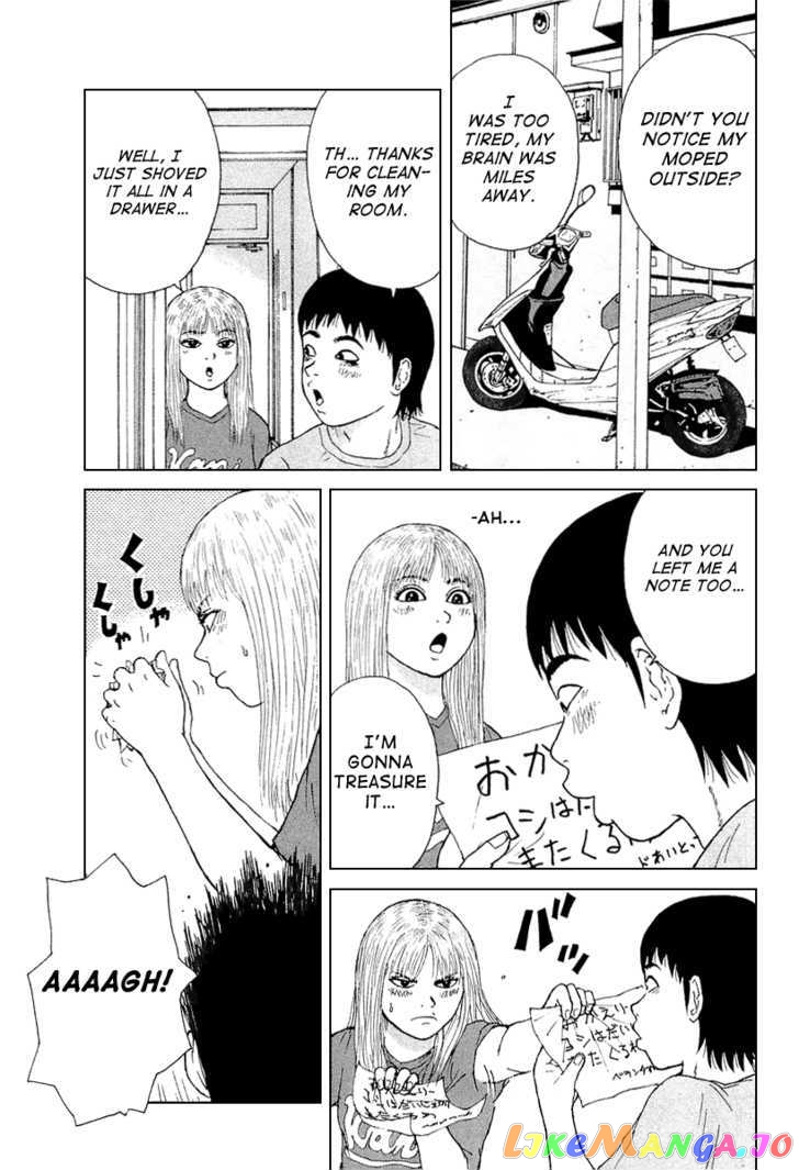 Read Sekitou Elergy EN Manga Online