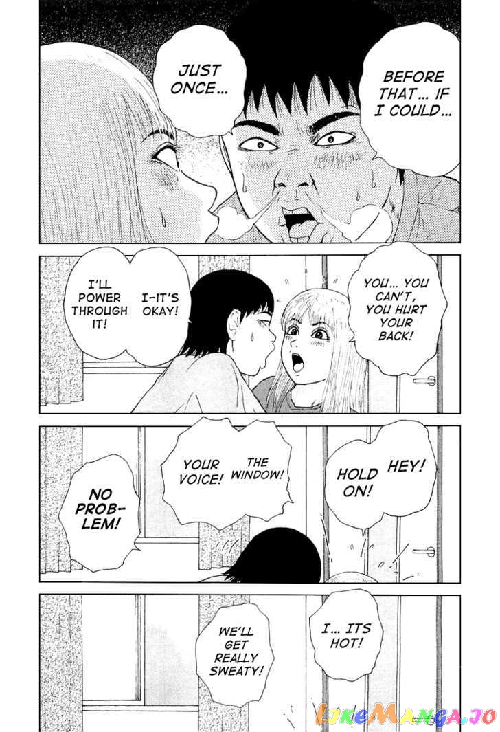 Read Sekitou Elergy EN Manga Online