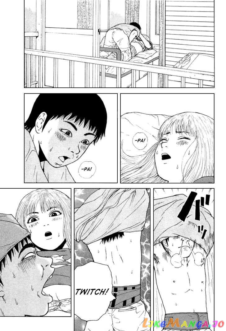 Read Sekitou Elergy EN Manga Online
