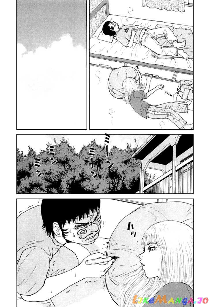 Read Sekitou Elergy EN Manga Online
