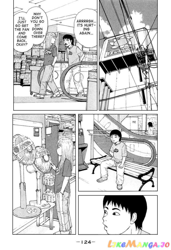Read Sekitou Elergy EN Manga Online