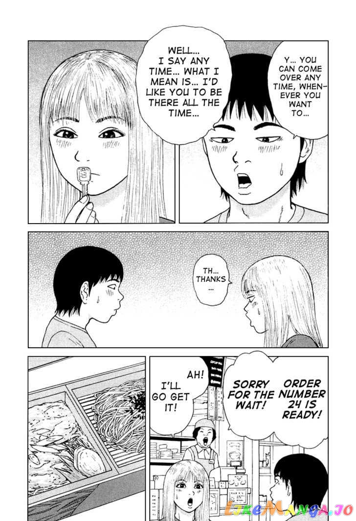 Read Sekitou Elergy EN Manga Online