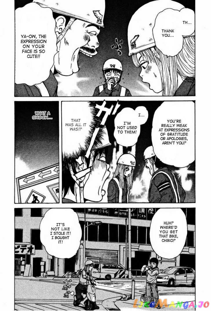 Read Sekitou Elergy EN Manga Online