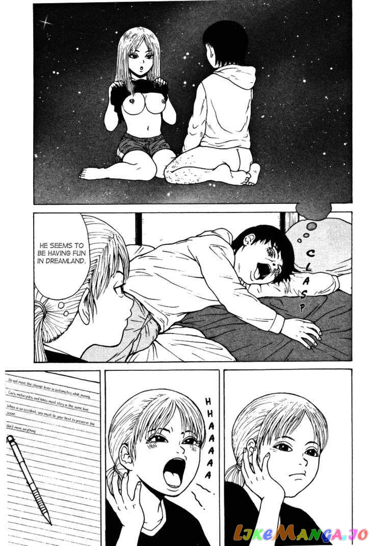 Read Sekitou Elergy EN Manga Online