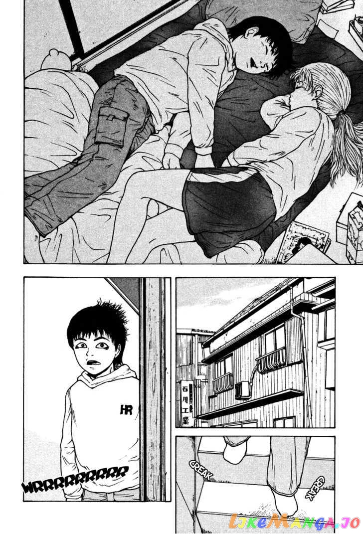 Read Sekitou Elergy EN Manga Online