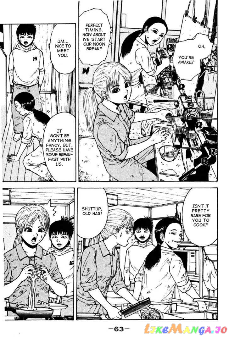 Read Sekitou Elergy EN Manga Online