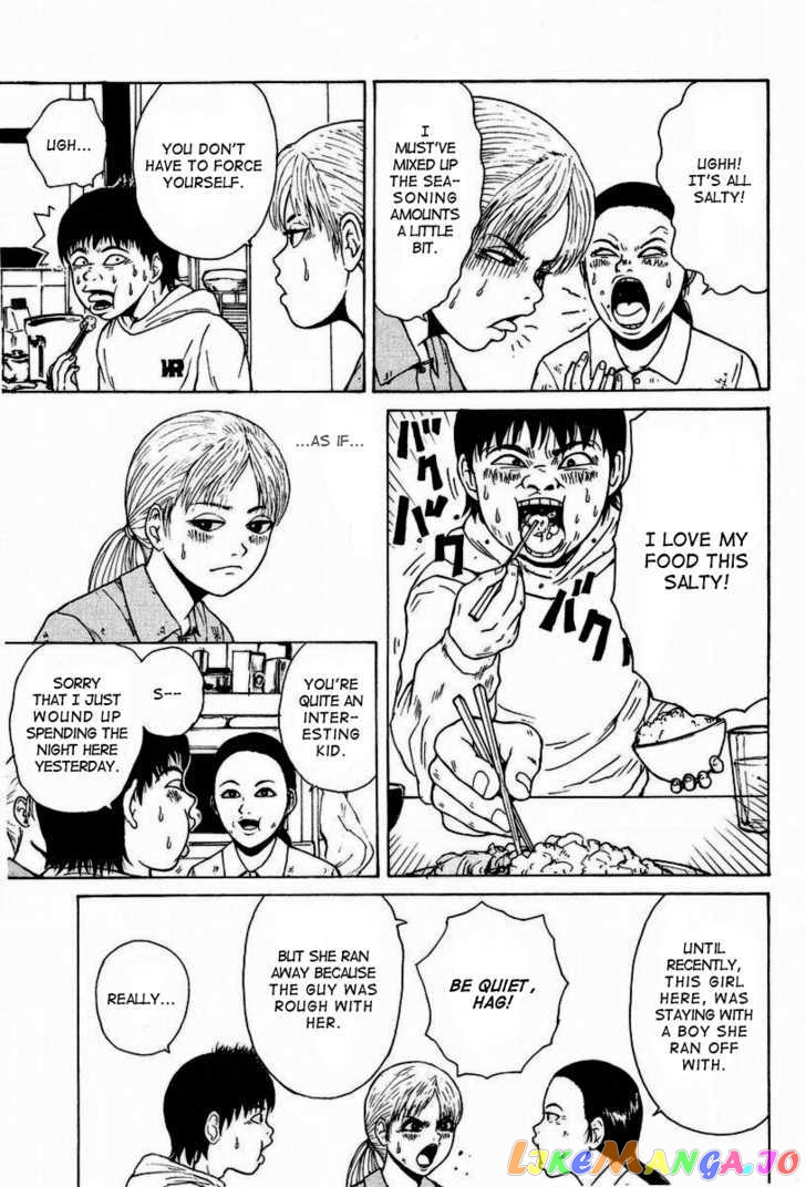 Read Sekitou Elergy EN Manga Online