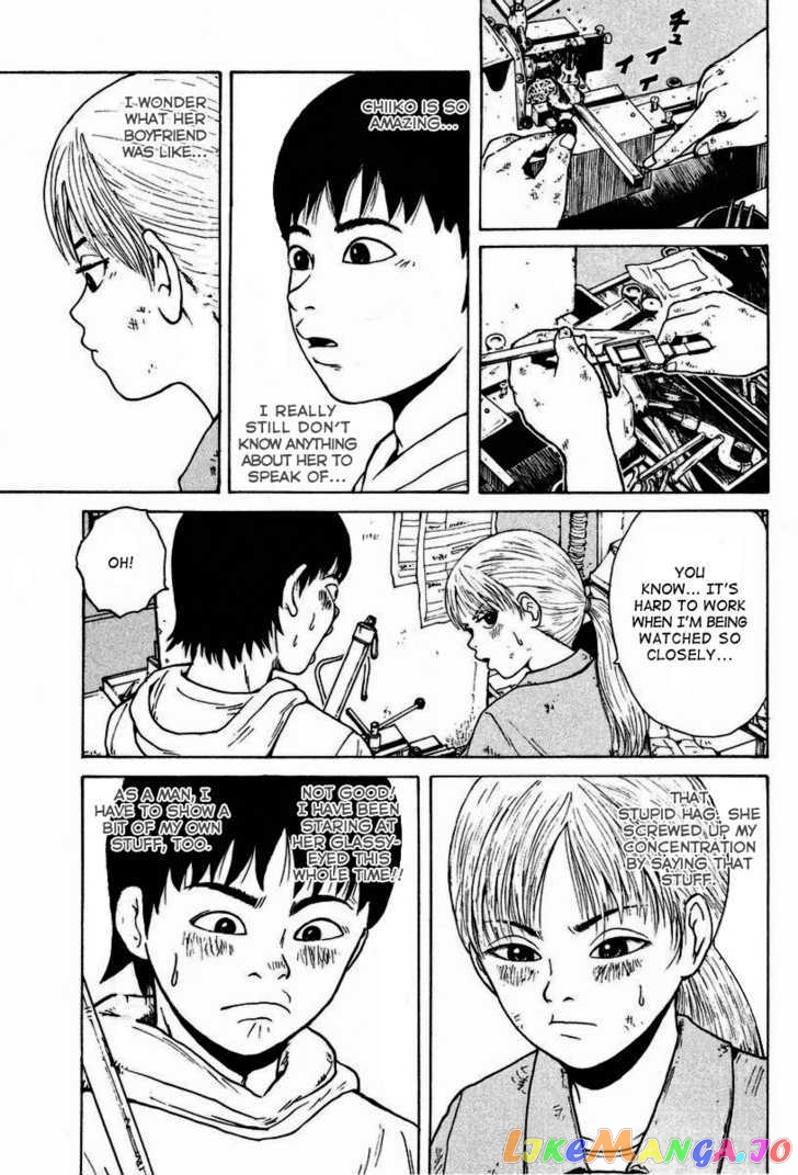 Read Sekitou Elergy EN Manga Online