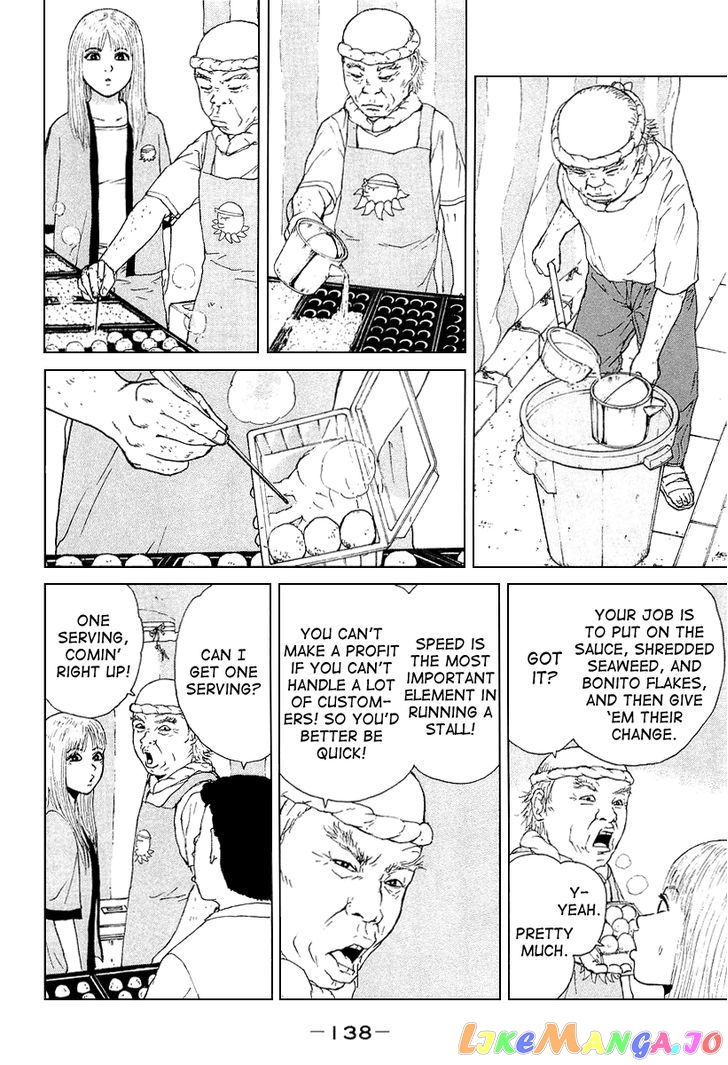 Read Sekitou Elergy EN Manga Online