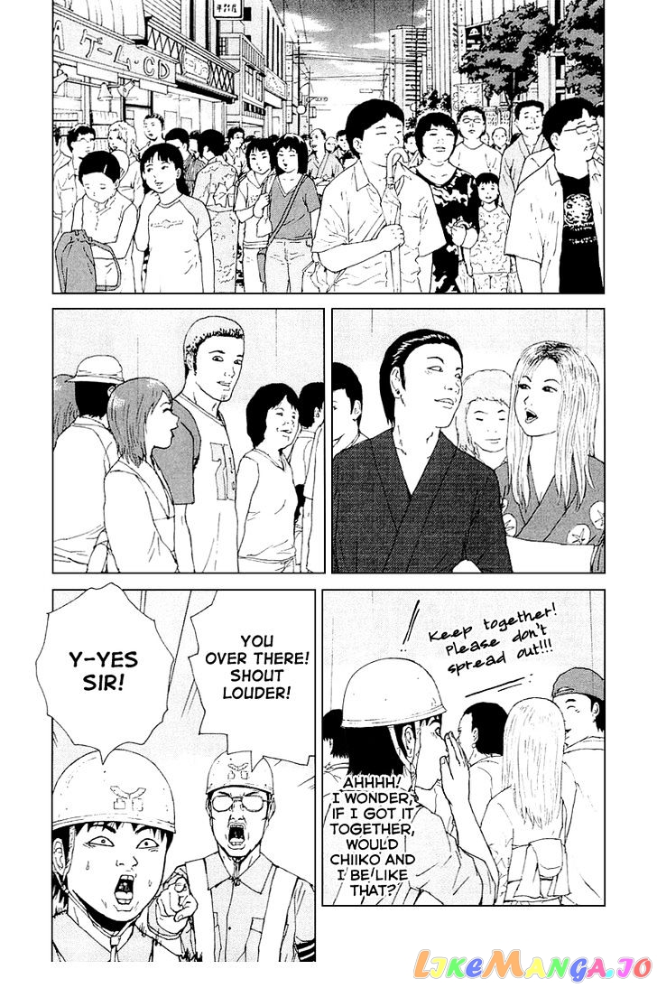 Read Sekitou Elergy EN Manga Online
