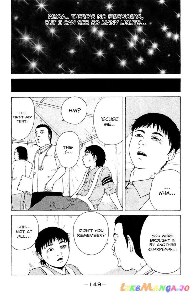 Read Sekitou Elergy EN Manga Online