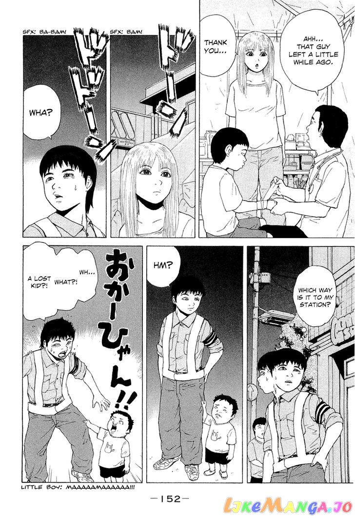 Read Sekitou Elergy EN Manga Online