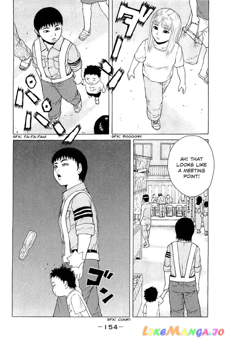 Read Sekitou Elergy EN Manga Online