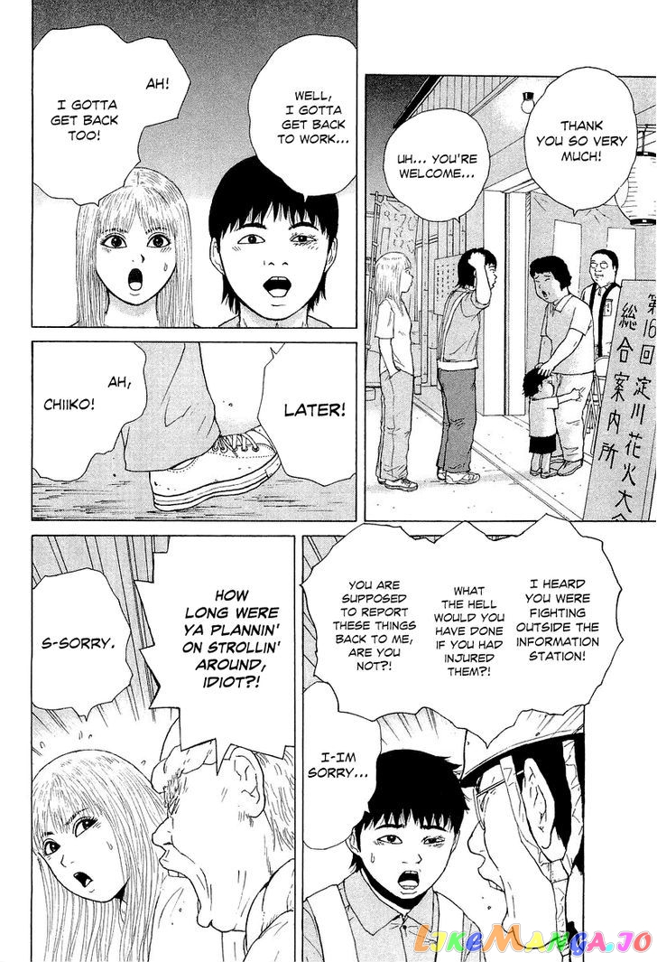 Read Sekitou Elergy EN Manga Online