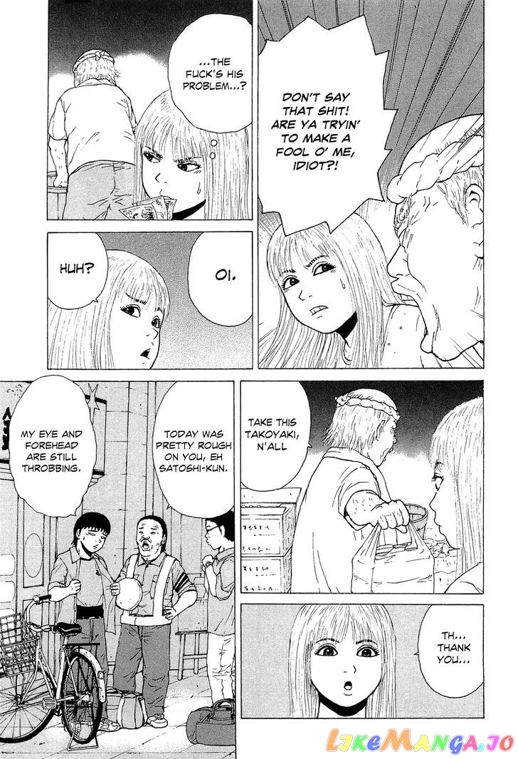 Read Sekitou Elergy EN Manga Online