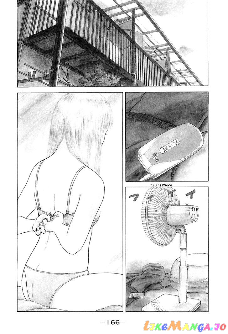 Read Sekitou Elergy EN Manga Online