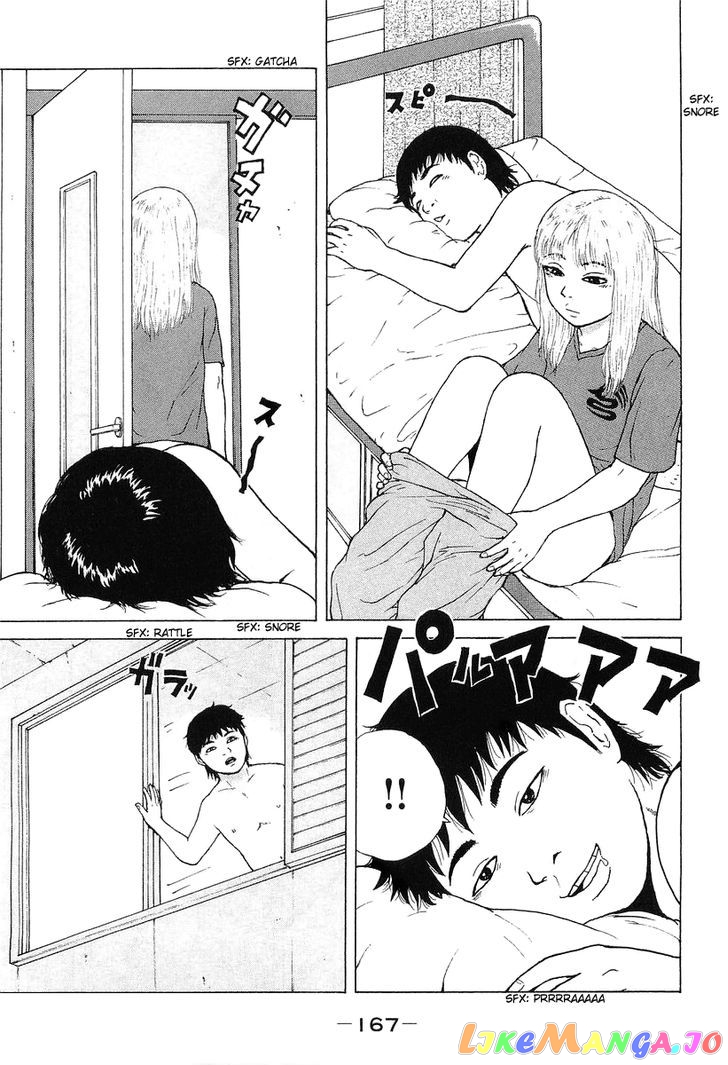 Read Sekitou Elergy EN Manga Online